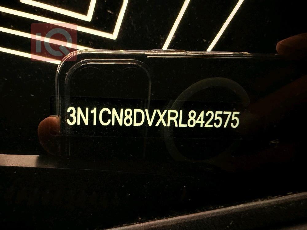 نيسان فيرسا